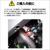 製品情報6