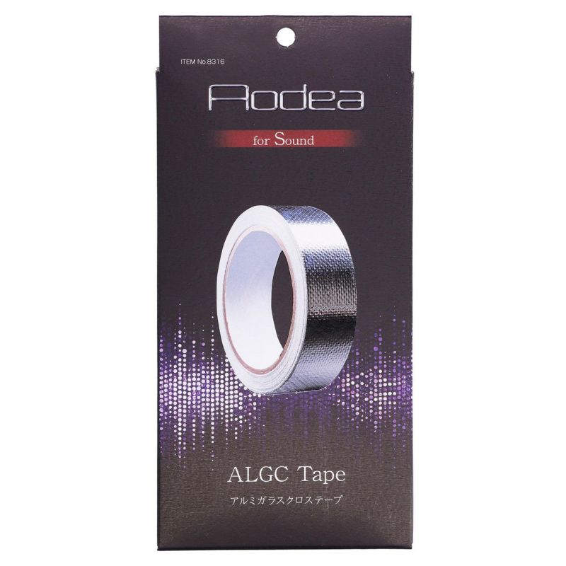 Aodea for Soundアルミガラスクロステープ | エーモン公式オンライン
